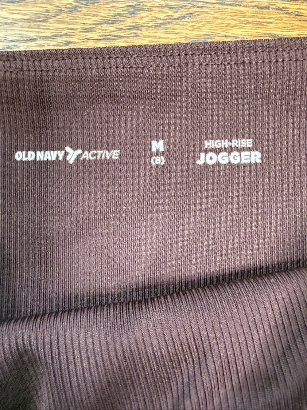 Old Navy Girls High Rise Plum / Wine Athleisure Athletic Joggers Size M 8
